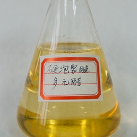 1-1ZI0162355R3