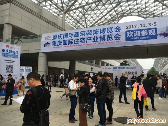 聚焦2021重慶建博會：三城聯(lián)動，資源共享