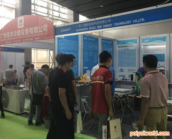廣州亞太熱水及熱泵應(yīng)用科技展覽會(huì)：與業(yè)界同仁共同創(chuàng)造行業(yè)新輝煌