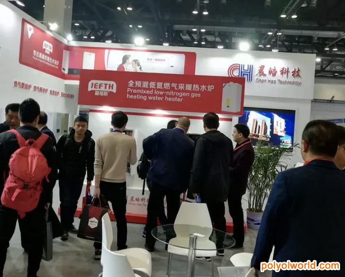 廣州亞太熱水及熱泵應(yīng)用科技展覽會(huì)：與業(yè)界同仁共同創(chuàng)造行業(yè)新輝煌