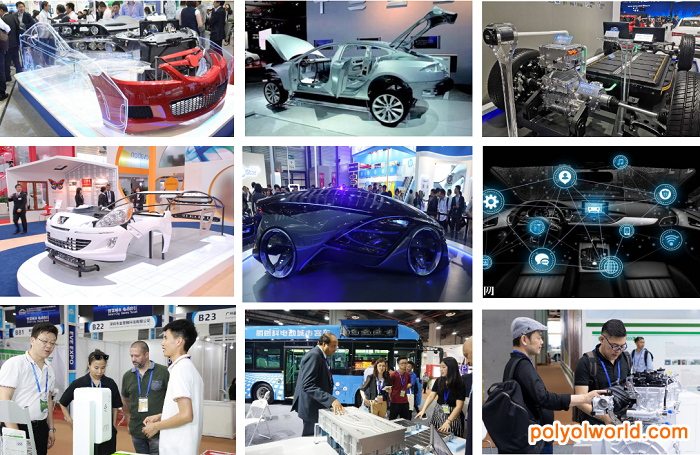 2021第三屆廣州國際汽車電子及車聯(lián)網(wǎng)展覽會