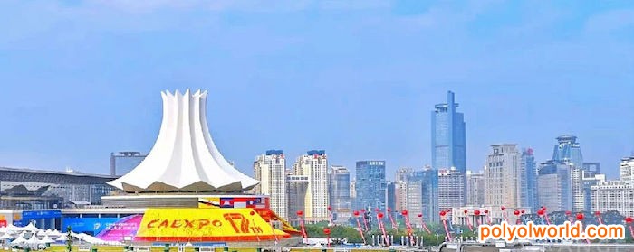 第18屆中國-東盟建筑材料博覽會