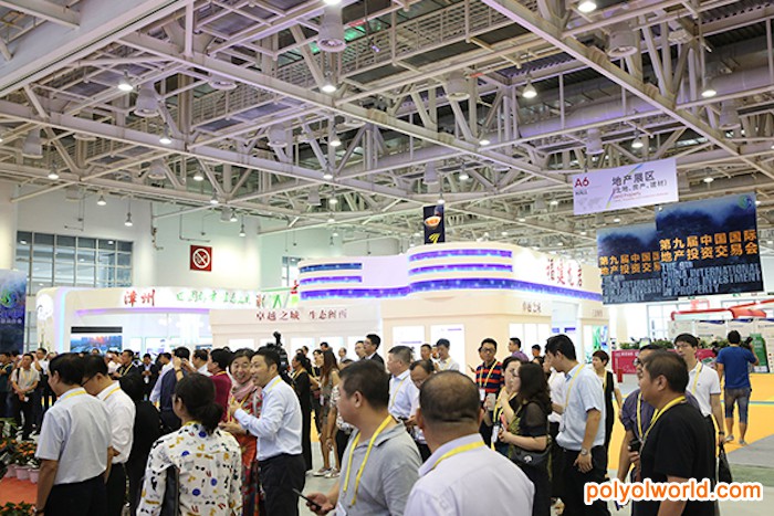 深圳暨國(guó)際綠色建筑建材展覽會(huì)（簡(jiǎn)稱 CIGBI）中國(guó)地產(chǎn)“新項(xiàng)目”高端對(duì)接商貿(mào)平臺(tái)