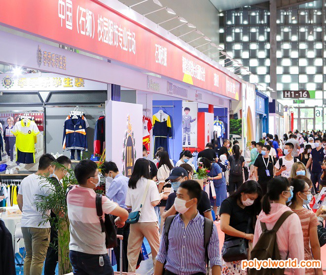 2021中國（西部）國際校服·園服展覽會正式啟動