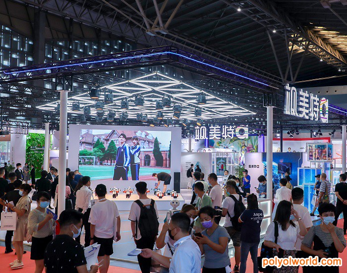 2021中國（西部）國際校服·園服展覽會正式啟動