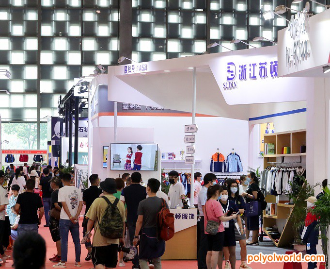 2021中國（西部）國際校服·園服展覽會正式啟動