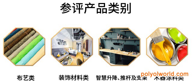 2021中國國際家具展：高端制造勢(shì)頭依舊，金斧獎(jiǎng)強(qiáng)勢(shì)亮相