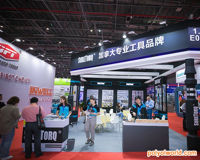 2021中國國際五金展（2021年10月8-10日，上海新國際博覽中心）