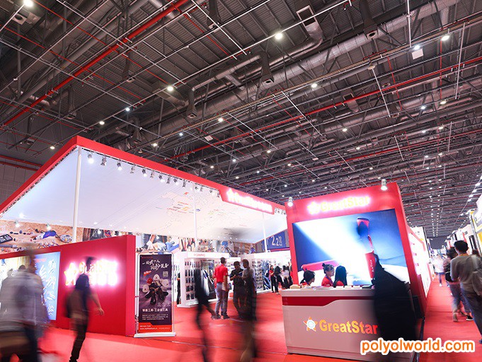2021中國國際五金展（2021年10月8-10日，上海新國際博覽中心）
