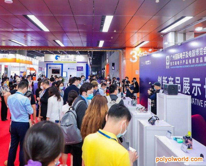 廣州電子及電器展IEAE！規(guī)模升級(jí)精彩繼續(xù)于9月重啟