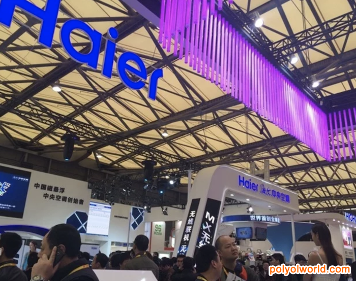 國內鍋爐暖通制冷行業(yè)的風向標：西安暖通制冷展覽會