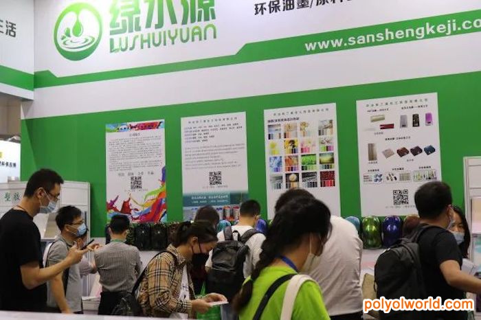 想讓眼睛一飽眼福？第五屆新材料新工藝及色彩（簡稱CMF）展覽會等你來撩！