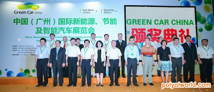 打造大灣區(qū)汽車行業(yè)品牌盛會(huì)：2021廣州新能源車及智能汽車展覽會(huì)