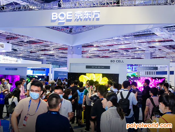 DIC高峰論壇：顯示行業(yè)如何開啟產(chǎn)業(yè)新周期？