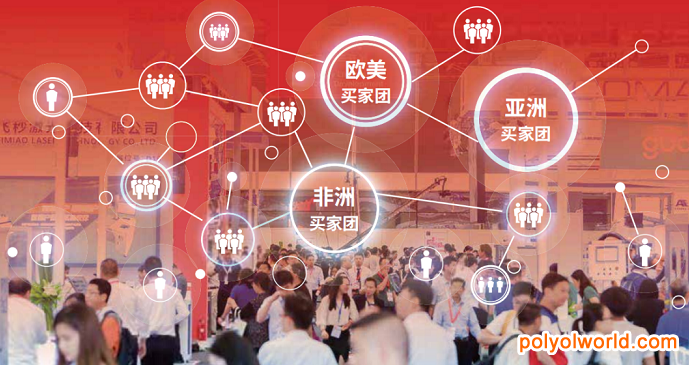 后倒計時！2021上海地下工程與隧道技術(shù)展ARTS蓄勢待發(fā)