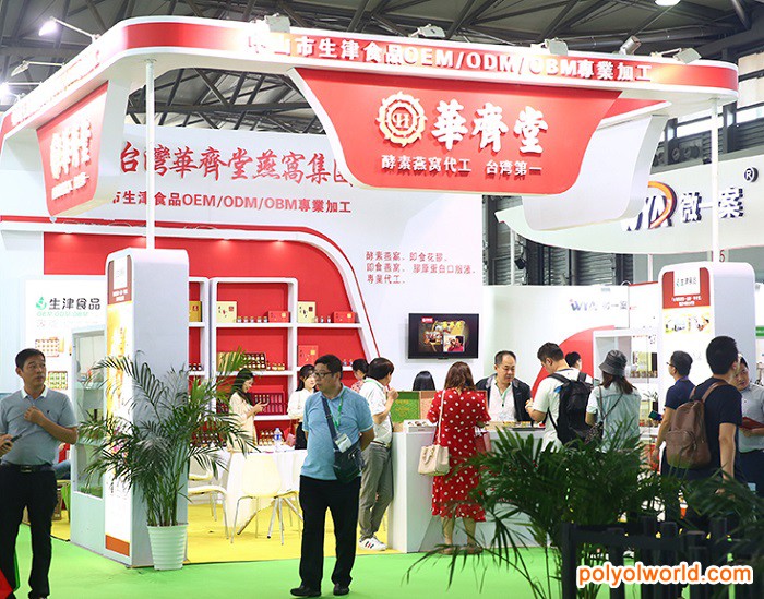 縱貫燕窩產(chǎn)業(yè)，一站競(jìng)放！2021上海燕博會(huì)8月亮相