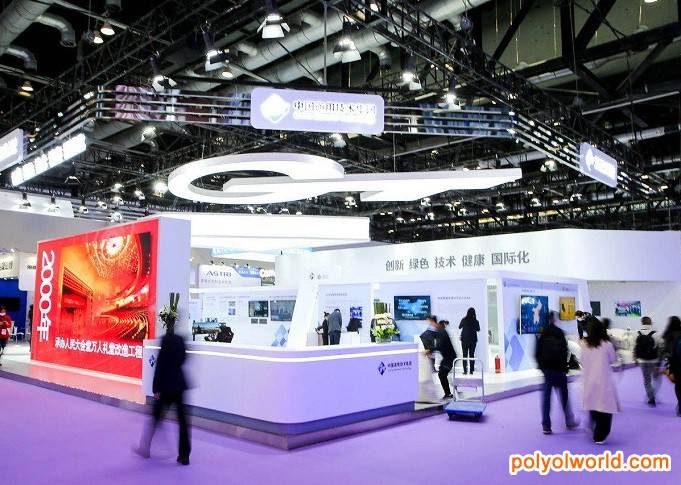 蓄勢前行賦能未來！2021中國信息通信展PT九月如期而至