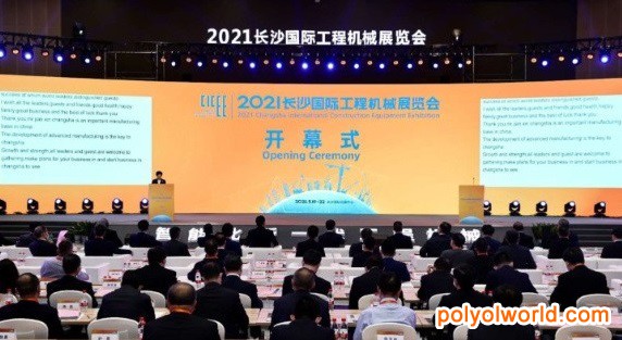 2021長(zhǎng)沙工程機(jī)械展開幕，各方集結(jié)斗技
