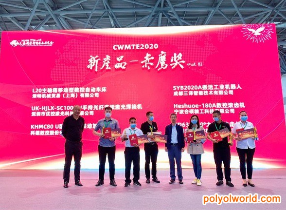 第22屆重慶智能裝備展CWMTE將呈現(xiàn)哪些亮點？