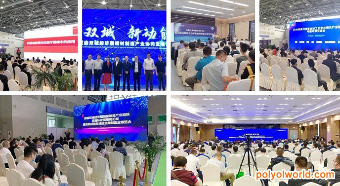 第22屆重慶智能裝備展CWMTE將呈現(xiàn)哪些亮點？