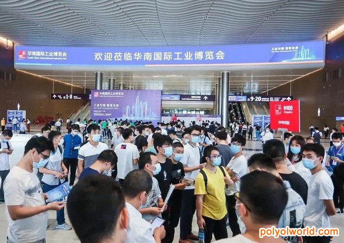 2021華南工博覽會觀眾預(yù)登記重磅開啟！