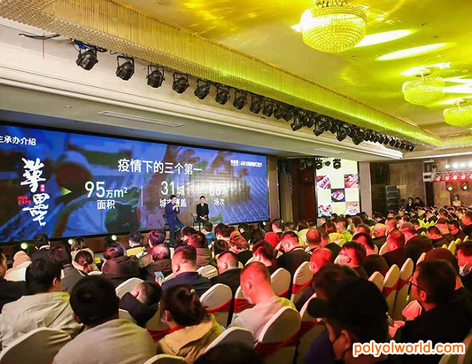 華食展！618中國食材訂貨節(jié)讓食材成交更簡單