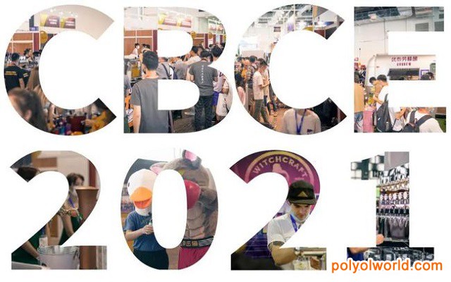 2021上海精釀啤酒展CBCE圓滿落幕！2022年5月再相遇