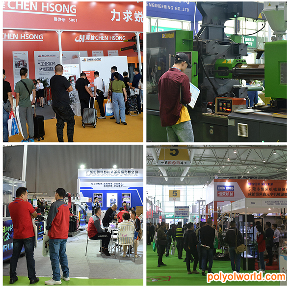 2021西部不可錯過的橡塑行業(yè)盛會！重慶橡塑工業(yè)展CQPE
