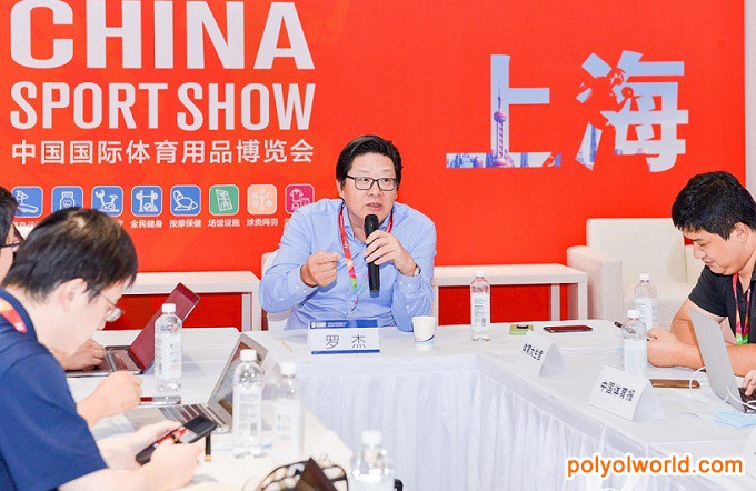 2021上海體博會預計吸引十余萬人次參觀