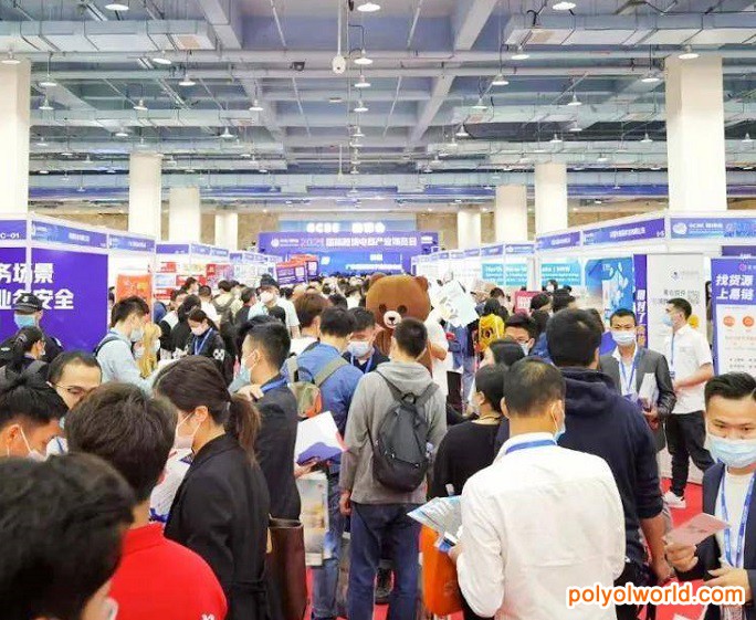 2021珠海國際跨境電商貿(mào)易博覽會
