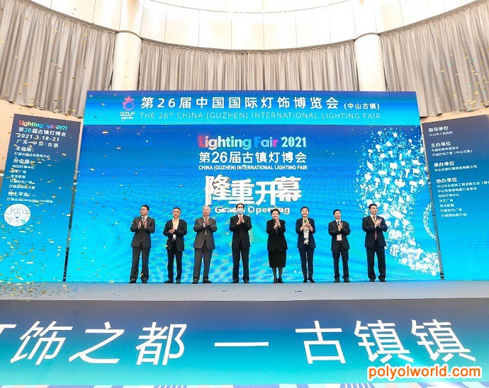 關(guān)于古鎮(zhèn)中國(guó)燈飾之都！第27屆中國(guó)?古鎮(zhèn)國(guó)際燈飾博覽會(huì)