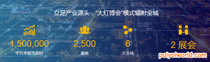 關(guān)于古鎮(zhèn)中國(guó)燈飾之都！第27屆中國(guó)?古鎮(zhèn)國(guó)際燈飾博覽會(huì)