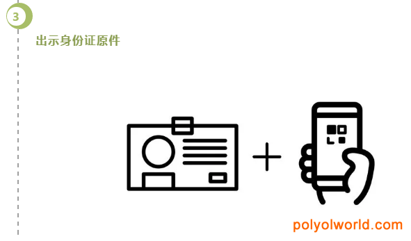 超全面！廣州燈光音響展指南已準(zhǔn)備好，就等您來了