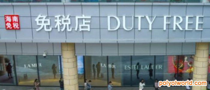 自貿(mào)港建設(shè)生機(jī)勃勃海南國(guó)際休閑漁業(yè)暨漁具裝備展9月亮相海南