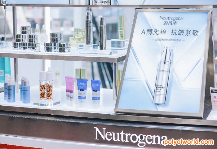 強(qiáng)生攜重磅新品亮相首屆中國國際消費(fèi)品博覽會(huì)
