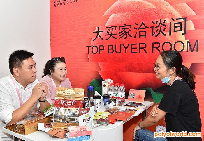 全球食品飲料行業(yè)風(fēng)向標(biāo)，SIAL China中食展為何值得關(guān)注？