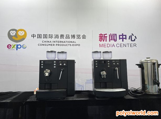 中國國際消費品博覽會開幕，為全球經(jīng)濟復(fù)蘇增添新動力