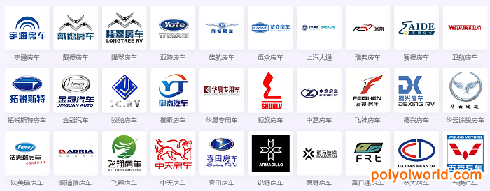 引領(lǐng)中國(guó)房車新時(shí)代！2021上海房車展