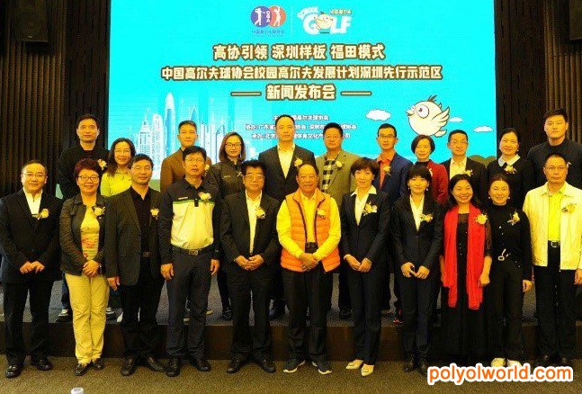 深圳高博會規(guī)模擴(kuò)大，匯聚優(yōu)質(zhì)行業(yè)資源
