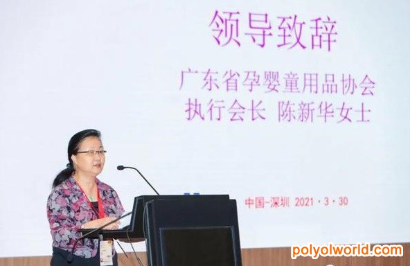 再創(chuàng)歷史新高！2021深圳玩具展圓滿閉幕