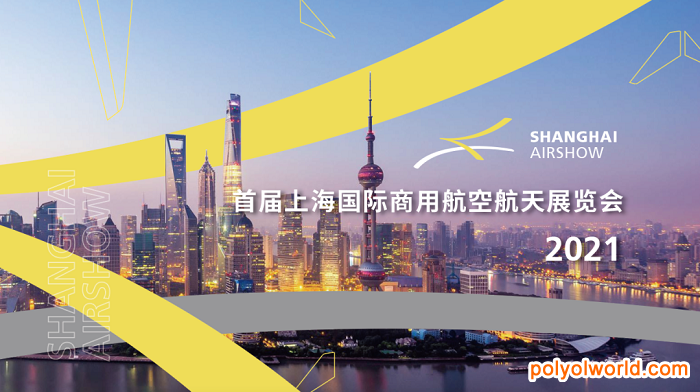 獨(dú)家！首屆上海航展將于9月15日在虹橋國(guó)際機(jī)場(chǎng)舉辦