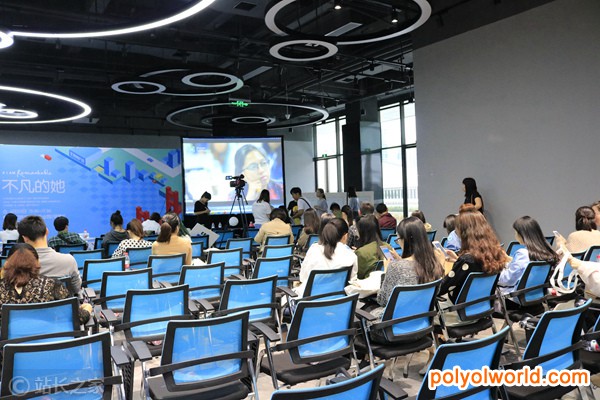 2021年臺灣電腦展COMPUTEX取消線下部分
