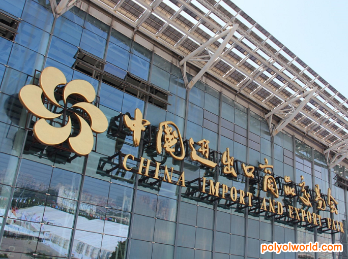 外貿(mào)在多大程度還依賴參加國際展會？