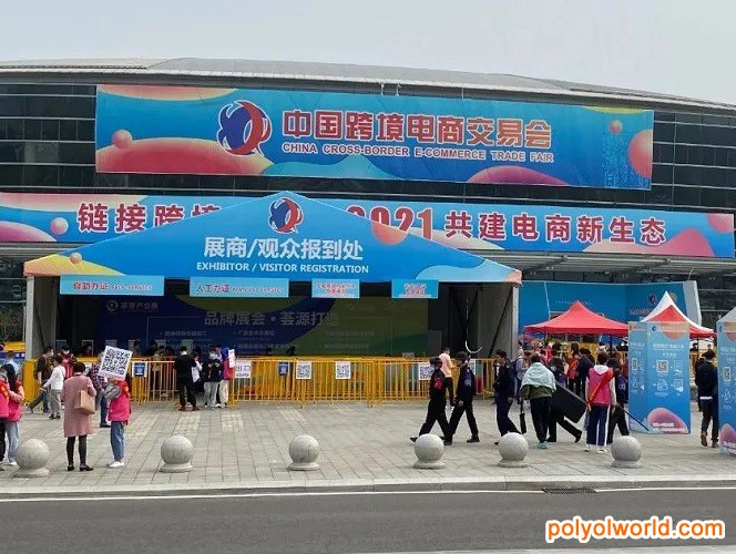 外貿(mào)在多大程度還依賴參加國際展會？