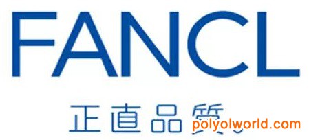 正直品質(zhì)，體內(nèi)效率：FANCL確認(rèn)參加首屆中國國際消費(fèi)品博覽會(huì)
