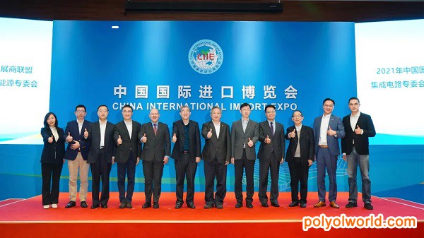 互相賦能、整合資源、共同發(fā)展！2021進博會展盟兩大專委會聯(lián)合成立