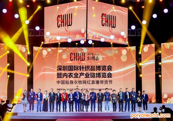 2021深圳針博會，為行業(yè)提供優(yōu)質交流平臺
