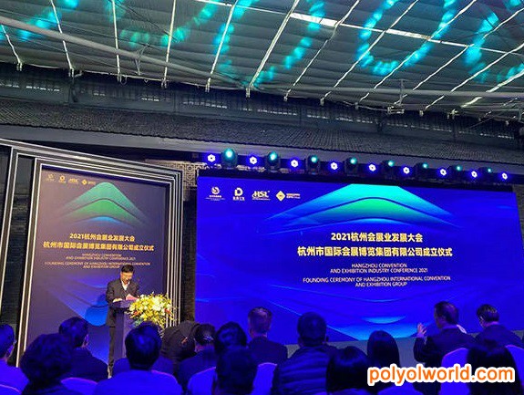 杭州深化會展管理體制改革，更是會展業(yè)界的一件大事！