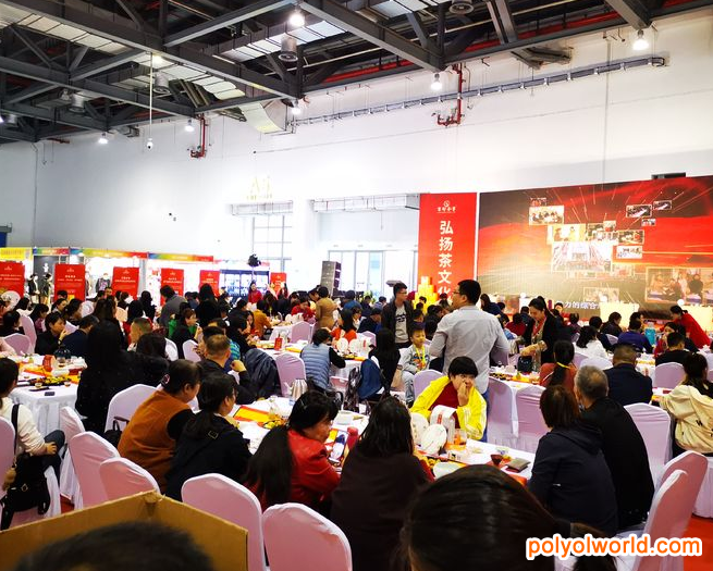 2021第五屆南昌國際茶業(yè)博覽會(huì)暨紫砂、陶瓷、茶具、紅木、工藝品展
