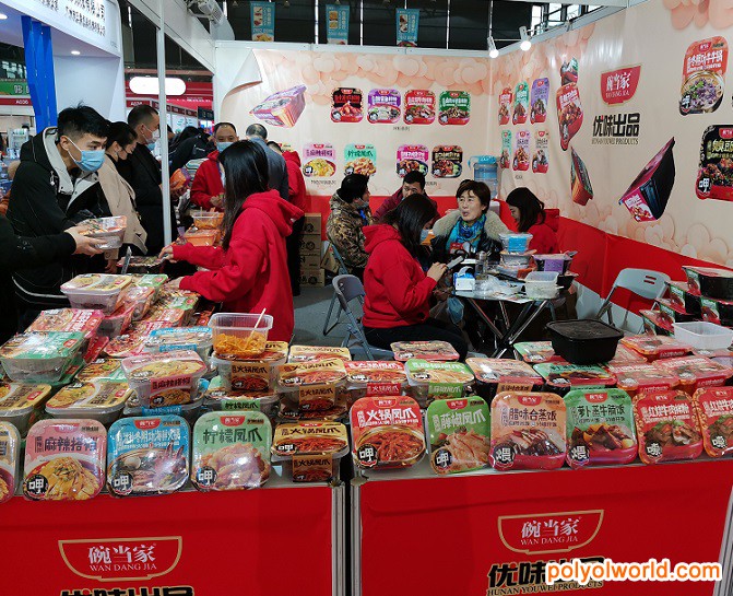 全國方便自熱食品行業(yè)專業(yè)采購盛會！2021上海方便自熱食品產(chǎn)業(yè)展CSE